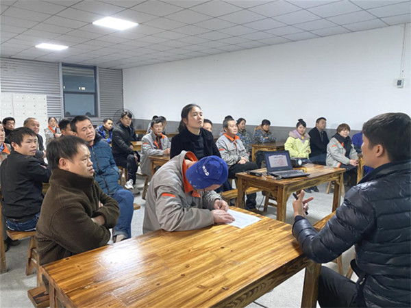 安全消防知识讲座