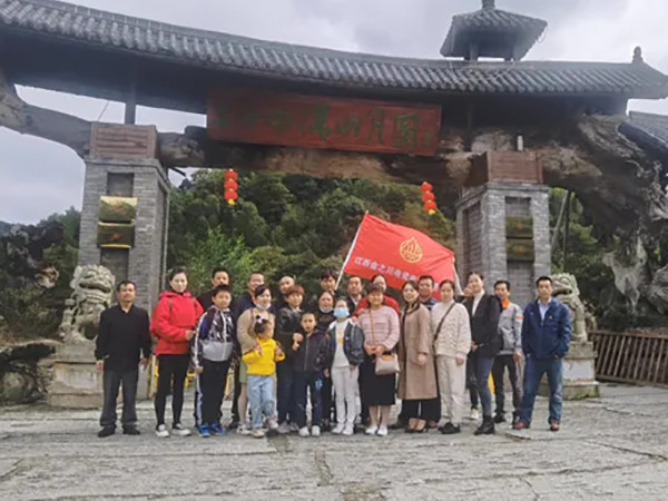 ‘凝聚青春力量 激发团队热情’江西金之川电瓷电气有限公司团队建设活动 ​